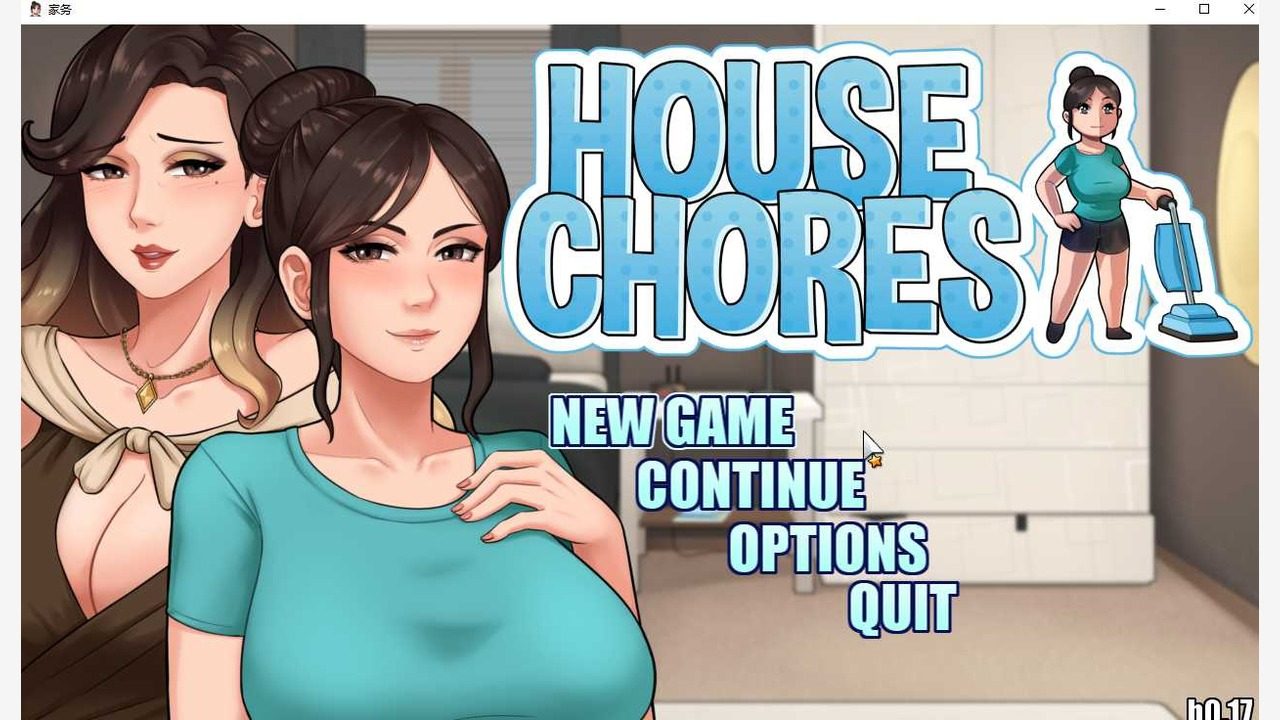 家务：HouseChores 探索场景 专题图 7
