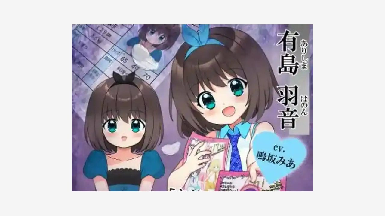 强行枕营业 apk安装 专题图 2