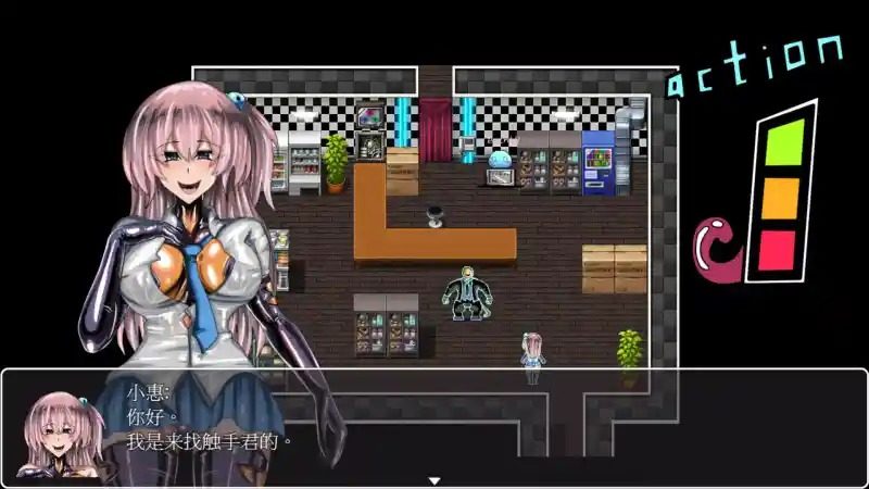 乳胶魔塔MotaofLatex版 故事片段 资料图 5