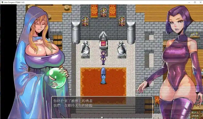 乳胶魔塔MotaofLatex版 实机画面 画面 1