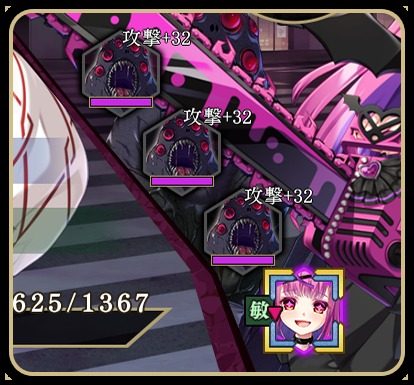 戦巫 神社场景 资料图 8