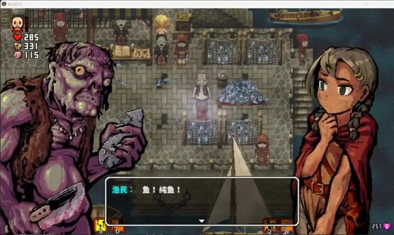 洛娜的世界LonaB 攻略要点 页面配图 2