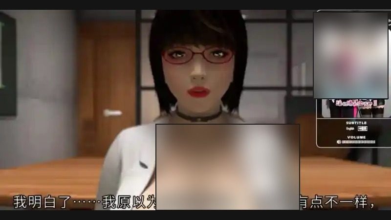 禁忌咒语II 版本内容 场景图 5
