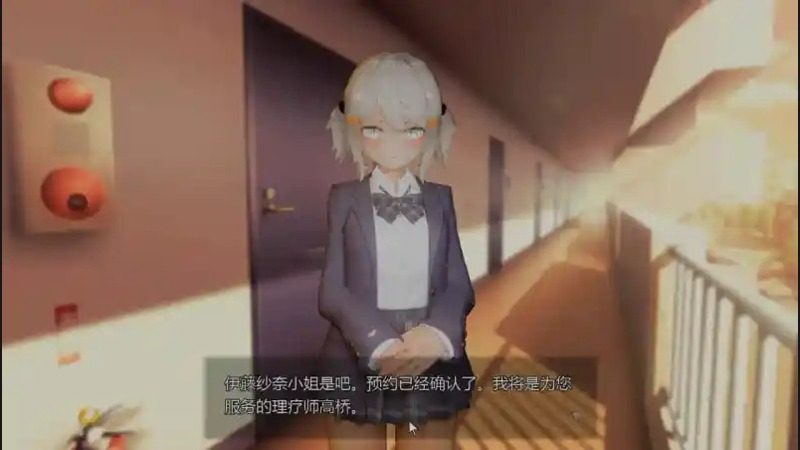 404号房互动按摩 404号房互动按摩汉化版下载与互动养成指南 封面图