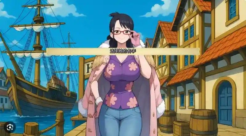 海盗秘宝LewdPiece 中文界面 实机截图 3