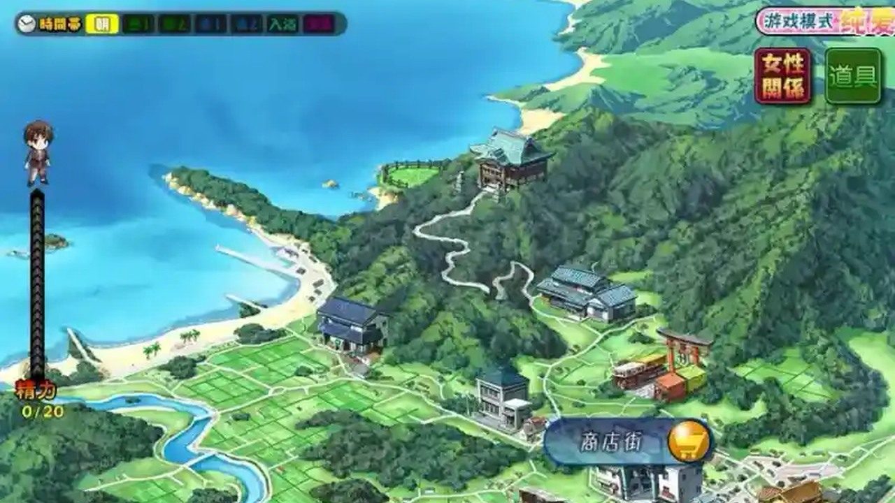 妻中蜜123番外合集 故事片段 实机截图