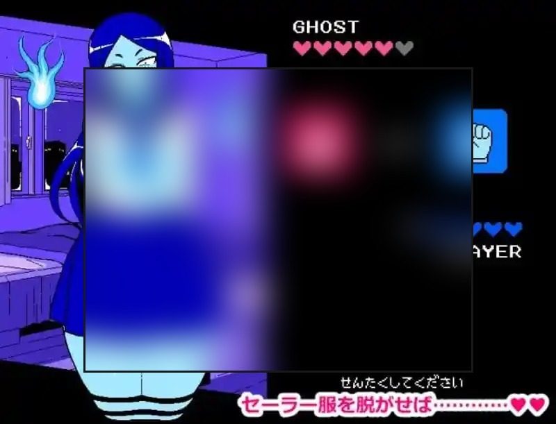 色情猜拳GHOST篇 地图探索 资料图 1