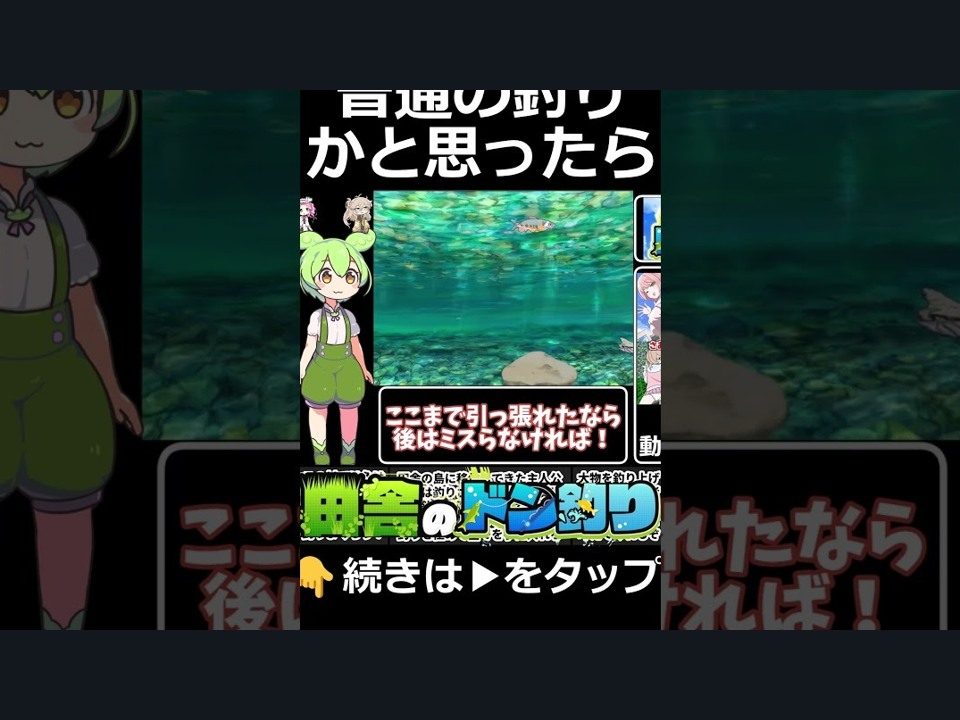 乡下钓钝吻鲑乡村垂钓版 乡下钓钝吻鲑乡村垂钓版中文官网与初期赚钱 封面图