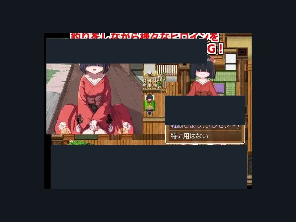 乡下钓钝吻鲑乡村垂钓版 版本内容 玩法截图 1
