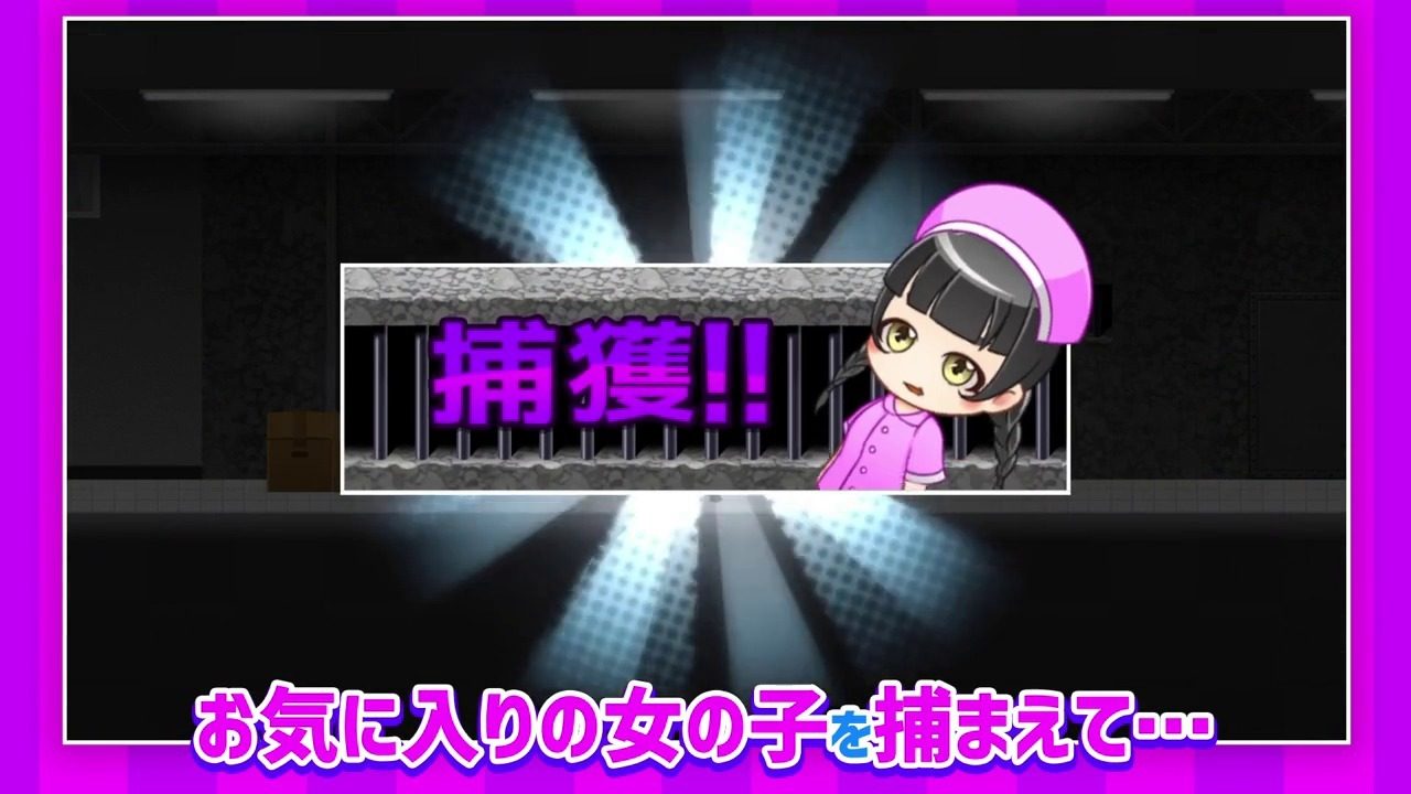 与鬼共生的小镇 角色养成 资料图 8