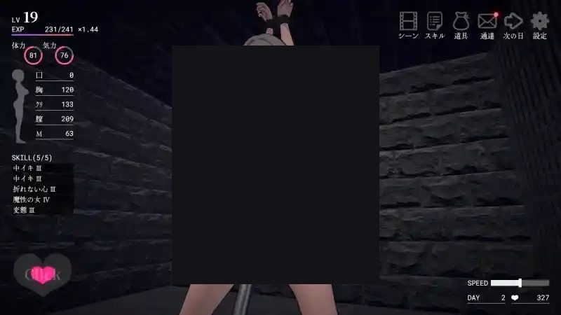 白骑士调教 AI 步兵版 版本内容 玩法截图 1