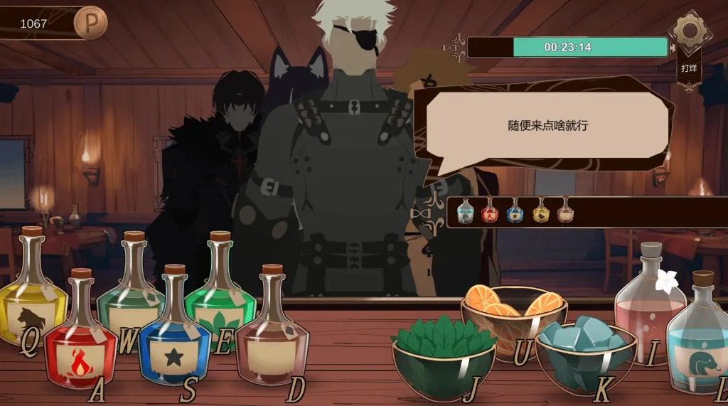 酒馆宠物 正式版V1 酒馆宠物攻略大全和鸡尾酒调合玩法 封面图