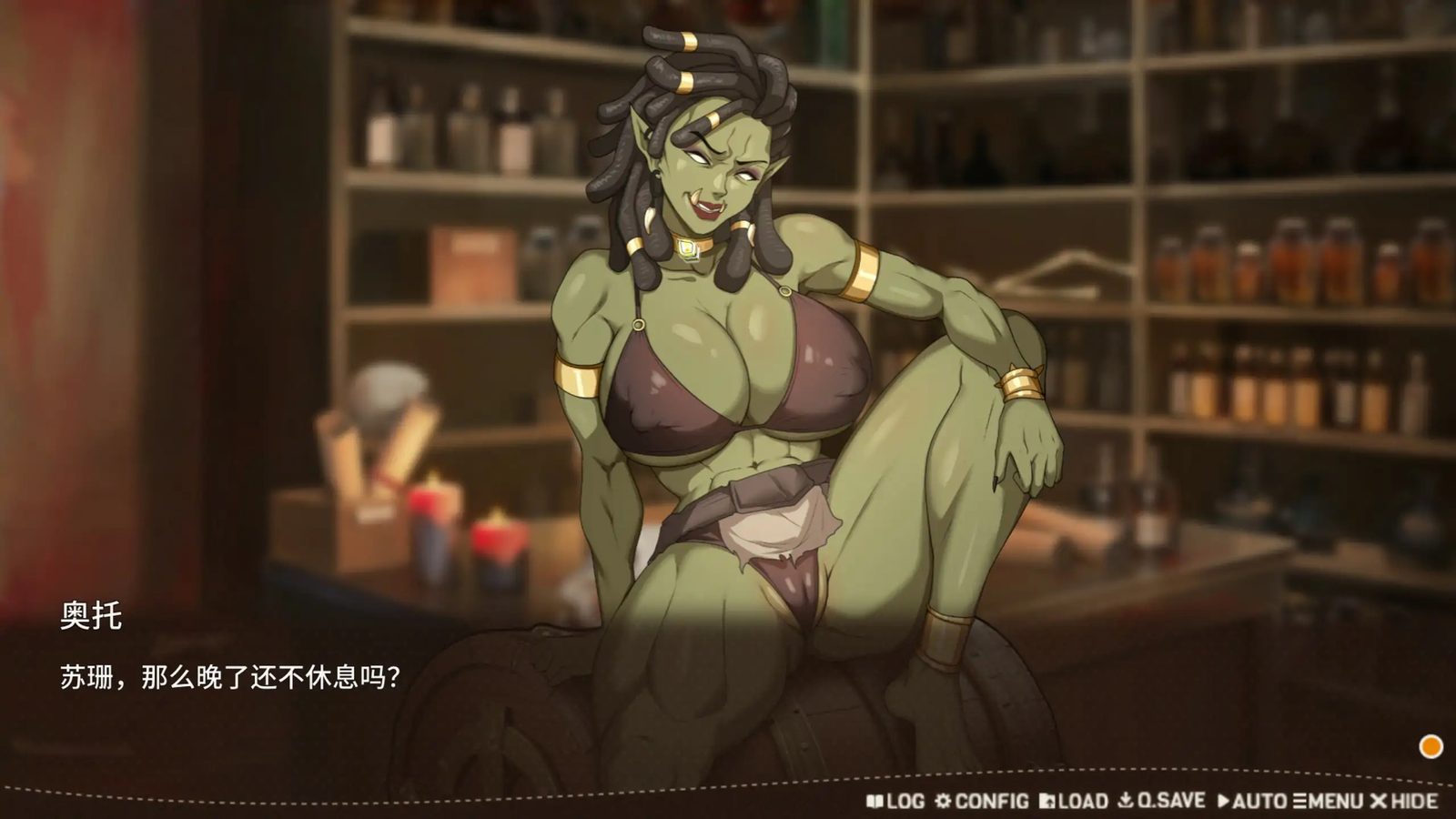 堕落精灵·芙蕾雅 Ver1 主线事件 内容截图 3